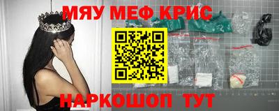 гидропоника Берёзовский