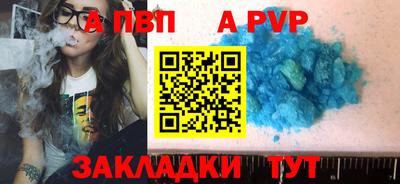 гидропоника Берёзовский