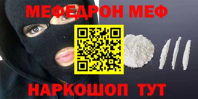 гидропоника Берёзовский