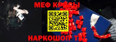 mdpv Беслан