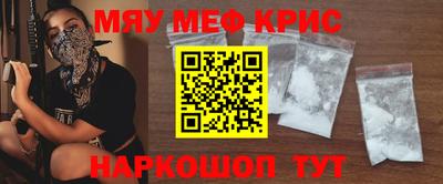 mdpv Беслан