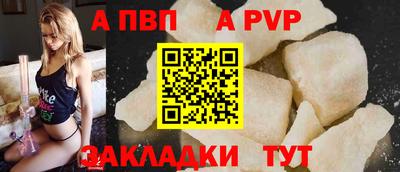 гидропоника Берёзовский