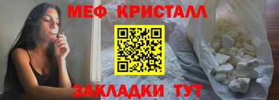 гидропоника Берёзовский