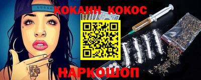 mdpv Беслан