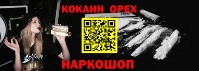 mdpv Беслан
