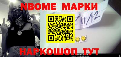 mdpv Беслан