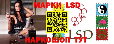 кокаин перу Бийск
