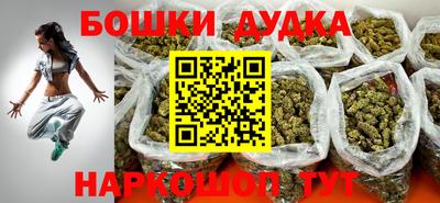 гидропоника Берёзовский