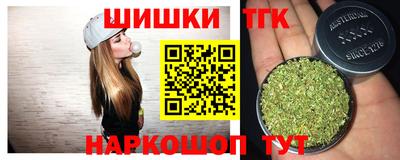 гидропоника Берёзовский