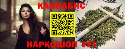 гидропоника Берёзовский