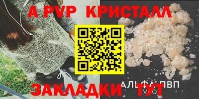 гидропоника Берёзовский