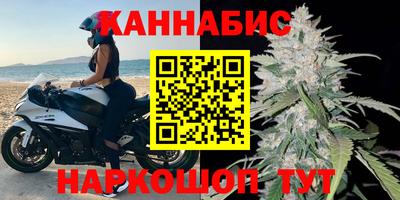 гидропоника Берёзовский