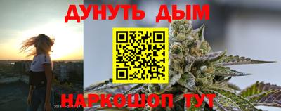mdpv Беслан