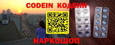 mdpv Беслан
