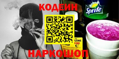 mdpv Беслан
