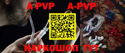гидропоника Берёзовский