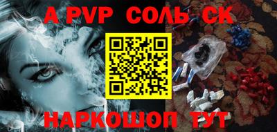 гидропоника Берёзовский