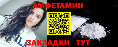 кокаин перу Бийск