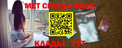 кокаин перу Бийск