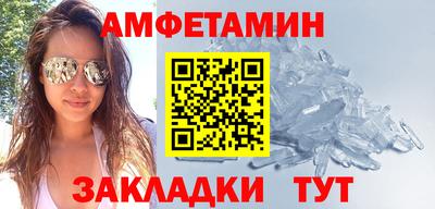 кокаин перу Бийск