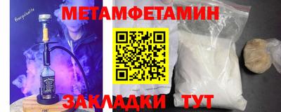 кокаин перу Бийск