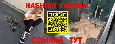 mdpv Беслан