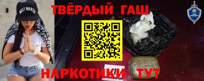 гидропоника Берёзовский