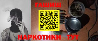 гидропоника Берёзовский