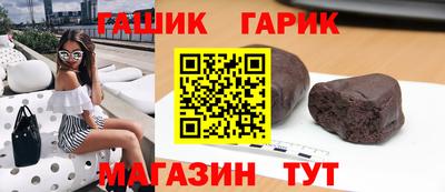 mdpv Беслан