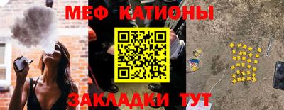 кокаин перу Бийск