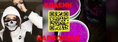 гидропоника Берёзовский